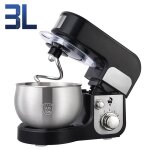 Robot pâtissier - pétrin - 3l - 700w - cuve en acier inoxydable - 304 réglage à six vitesses - 70db - ... Robot pâtissier - pétrin - 3l - 700w - cuve en acier inoxydable - 304 réglage à six vitesses - 70db - ...