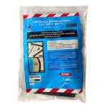 Boudin anti inondation 105x15cm lot de 2 pices