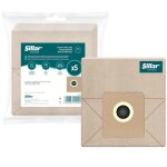Sacs pour aspirateur - sillar - sencor moulinex hoover - lot de 5 - papier - de rechange svcx 0452 / ...