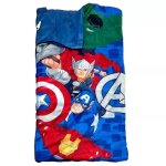 Sac de couchage enfant avengers marvel 140x70cm