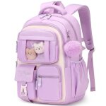Sac dcole pour filles sac  dos respirant cp ce1 ce2 cm1 cm2 sac dcole dcontract pour enfants du ...