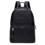 Sac à dos - david jones - 13 pouces ordinateur - homme cuir pu travail cours multifonction voyage ville ... Sac à dos - david jones - 13 pouces ordinateur - homme cuir pu travail cours multifonction voyage ville ...