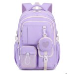 Sac � dos d�cole pour fille �cole primaire 20 litres ergonomique imperm�able adapt� aux adolescentes ...