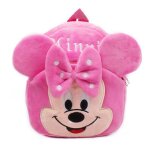 Sac à dos de dessin animé mignon sac à dos pour tout - petits doux en peluche animal mini sac de voyage ... Sac à dos de dessin animé mignon sac à dos pour tout - petits doux en peluche animal mini sac de voyage ...