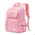 Sac  dos cole pour enfants 8 - 12 ans cartable primaire fille et garon tanche et ergonomique sac ...