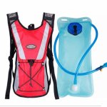 Sac  dos dhydratation avec vessie dhydratation 2l petit sac  dos de course joggingrouge