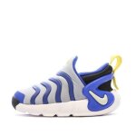 Sandales grise / bleu garçon nike dynamo go Sandales grise / bleu garçon nike dynamo go