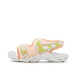 Sandales orange / grise garçon nike sunray Sandales orange / grise garçon nike sunray