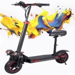 Scooter lectrique adulte de 11 pouces moteur de 1200w vitesse maximale de 31 mph autonomie maximale ...