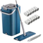 Serpilli�re seau essoreurseau microfibre pour sol avec 2 compartimentsbalai plat + 10 lingettes microfibre ...