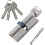 Serrure  cylindre euro 35t / 35 (70 mm) verrou  barillet de porte euro avec 4 cls serrure anti - perage ...