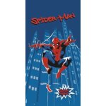 Serviette de bain - promo linge - spider - man - 70x140 cm - 100% coton - bleu Serviette de bain - promo linge - spider - man - 70x140 cm - 100% coton - bleu