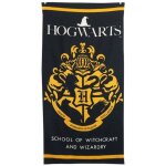 Serviette de bain et de plage - harry potter - 70x140 cm - s�che rapidement - polyester - noir