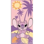 Serviette de plage disney lilo et stitch paradise 70 x 140 cm (séchage rapide) référence : aym079159 Serviette de plage disney lilo et stitch paradise 70 x 140 cm (séchage rapide) référence : aym079159