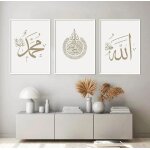 Set de 3 affiches islam 50x70cm poster dore citation tableau decoration murale salon impressions sur ...