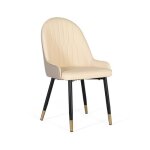 Set de 4 chaises de salle � manger - design moderne - rev�tement cuir beige - pieds en acier noir