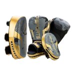 Set dentrainement gants patte dours & pao boxe 12oz gris & or Set dentrainement gants patte dours & pao boxe 12oz gris & or