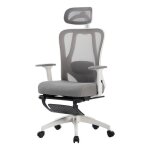 Fauteuil ergonomique - sevencomfort - sige rglable - support lombaire - charge 200kg - gris