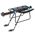 Shi - porte - bagages v�lo rapide d�montage - garde - boue int�gr� et barreaux �largis - support arri�re ...