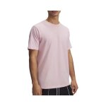 T - shirt poitrine gauche sportstyle - under armour