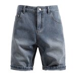 Short hommeshort jean homme skinny fit extensible slimshorts en jean homme court stretch serré denim ... Short hommeshort jean homme skinny fit extensible slimshorts en jean homme court stretch serré denim ...