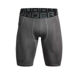Short long under armour