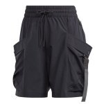 Short noir homme adidas ic6737