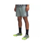 Short homme under armour m. challenger train