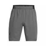 Short under armour vanish woven 8in
