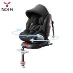Siège auto isofix rotative à 360° i - size - magic zc - auvent + cadre de support + repose - pieds 0 ... Siège auto isofix rotative à 360° i - size - magic zc - auvent + cadre de support + repose - pieds 0 ...