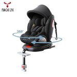Siège auto isofix rotative à 360° magic zc auvent + repose - pieds + cadre de support i - size 0 - 12 ... Siège auto isofix rotative à 360° magic zc auvent + repose - pieds + cadre de support i - size 0 - 12 ...