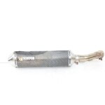 Silencieux suzuki gsx f gsxf 650 2007 - 2015 / 209828 Silencieux suzuki gsx f gsxf 650 2007 - 2015 / 209828