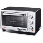 Sirge mini four 16l 1400w petit four four  pizza 100 - 230 c minuterie 0 - 60 minutes mini four avec ...