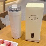 Lot de 4 smeg mug isothermes 550ml tasse  caf en acier inoxydable tasse isotherme voyage double isole ...