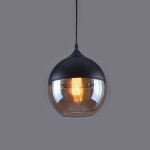 Snogold rtro suspension sphre vintage contemporain lustre en verre e27 luminaire de salon chambre bar ...