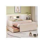 Sogeshome lit combine enfant 90x200 port usb / veilleuse bords surlevs rangements & simili cuir beige ...