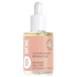 M�me le soin ongles r�parateur 9 ml