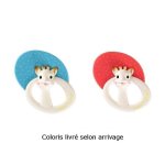 Sophie la girafe hochet de dentition coloris alatoire