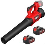 Souffleuse  feuilles lectrique teeno 6 modes de vitesse 450 cu ft / 130 mph souffleuse  feuilles 4ah ...