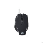 Souris gaming corsair m65 pro rgb 12000dpi 135. 5g