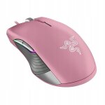 Souris gaming razer lancehead tournament edition rose 16000dpi 104g