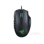 Souris gaming razer naga chroma 16000dpi 150g