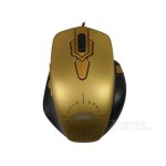Souris gaming steelseries world of warcraft 3200dpi 115g