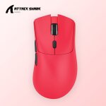 Souris de jeu attack shark r1 avec dpi réglable modes de connexion sans fil ou filaire souris légère ... Souris de jeu attack shark r1 avec dpi réglable modes de connexion sans fil ou filaire souris légère ...