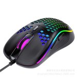 Souris de jeu filaire et sans fil noire avec quatre niveaux rglables souris lumineuse rgb en nid dabeille ...