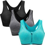 Soutien - gorge de sport femme zipp� devant push up sans armature - blanc - fitness - coussinets amovibles ...