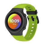 Spc smartee 4g junior - montre connectée pour enfants avec gps appels vidéo bouton sos double bracelet ... Spc smartee 4g junior - montre connectée pour enfants avec gps appels vidéo bouton sos double bracelet ...