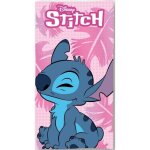 Stitch - lilo et stitch - disney - drap de bain - serviette de plage - coton 70x140 cm. Stitch - lilo et stitch - disney - drap de bain - serviette de plage - coton 70x140 cm.