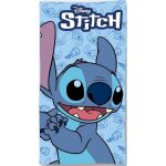 Stitch - lilo et stitch - disney - drap de bain - serviette de plage - microfibre 70x140 cm. Stitch - lilo et stitch - disney - drap de bain - serviette de plage - microfibre 70x140 cm.