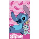 Stitch - lilo et stitch - disney - drap de bain - serviette de plage - microfibre 70x140 cm. Stitch - lilo et stitch - disney - drap de bain - serviette de plage - microfibre 70x140 cm.
